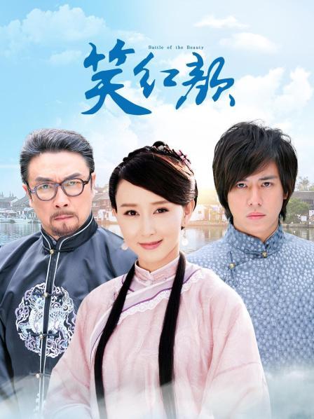 粉嫩小穴 肉嘟嘟可爱妹子，一个人露脸自慰！1V 652MB